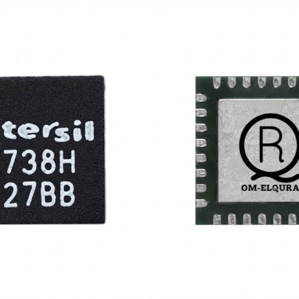 ISL 9538H