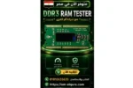 TESTER RAM DDR3 REFERENCE